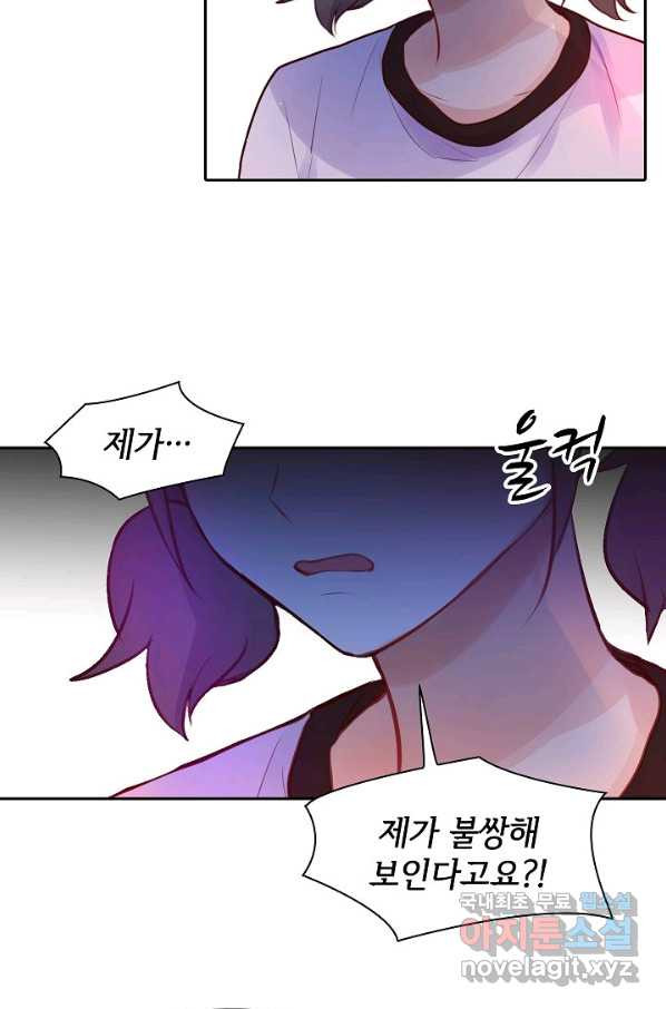 1657907178354p9sygk1cwbn.jpeg