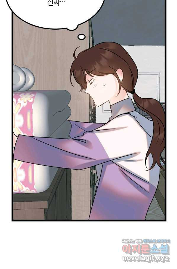 1657908208959q2wjuz4e2hm.jpeg