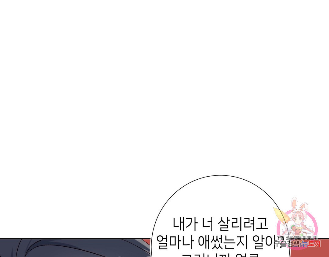 1657907343981mmmxjae3adg.jpeg