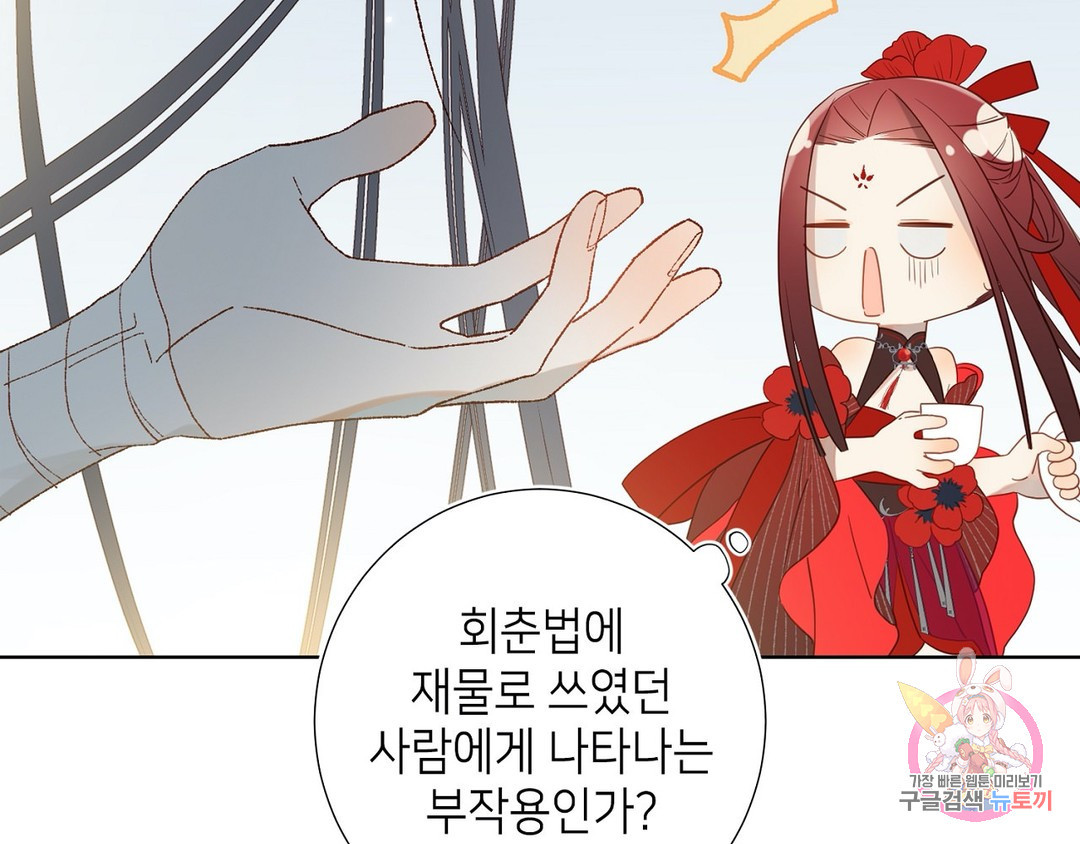1657907351000xrgcmdts2mj.jpeg
