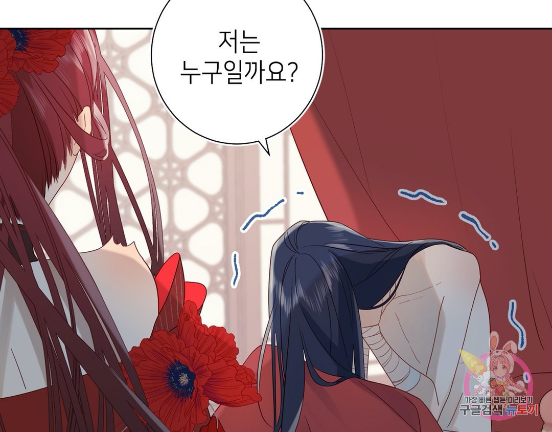 1657907351609mdljw61wzzg.jpeg