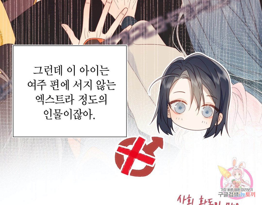 1657907359034nfytm7jp7rq.jpeg