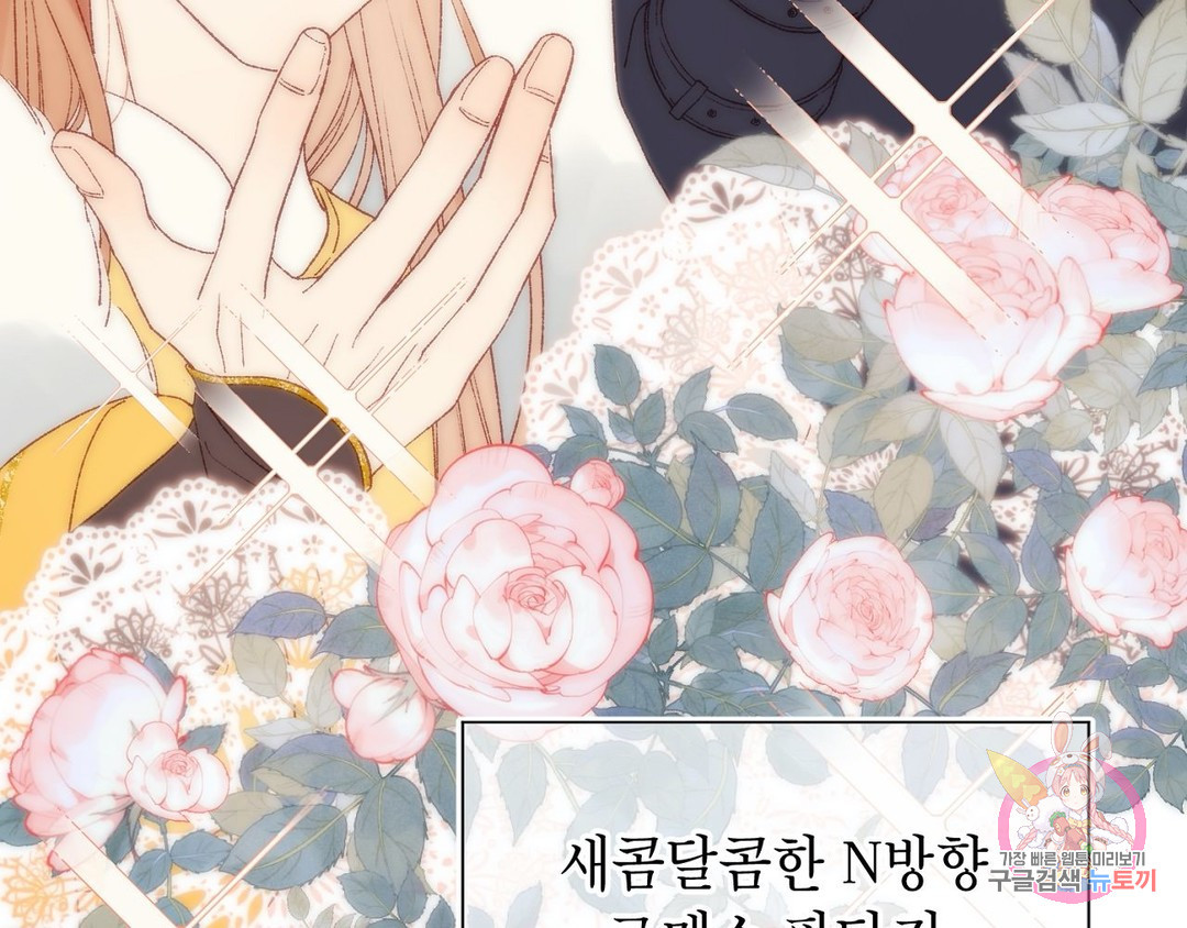 1657907418415tbym1phpmap.jpeg