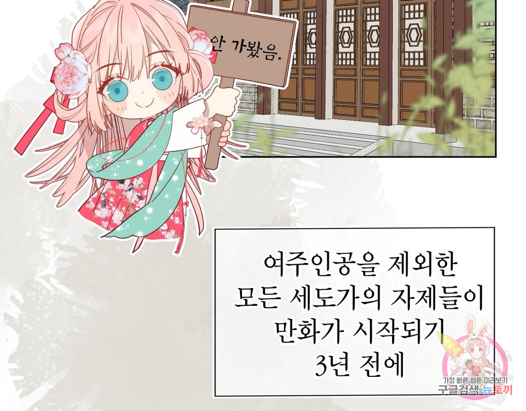 1657907419031nsf2urngsf.jpeg