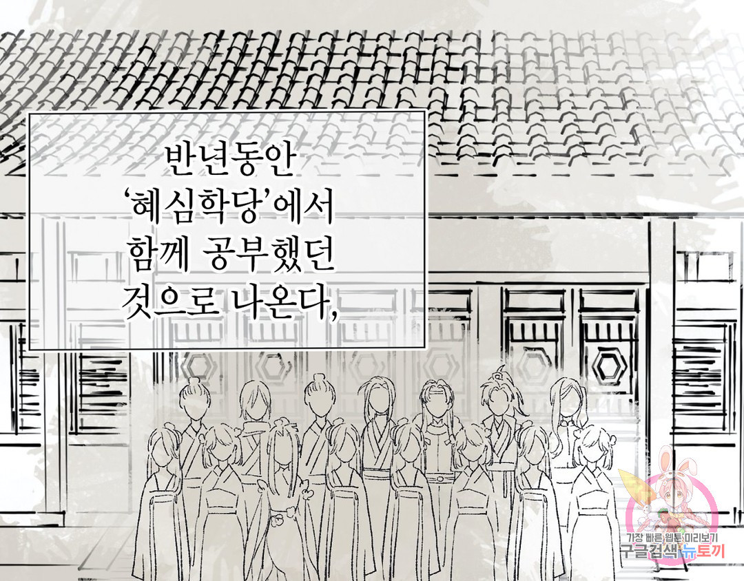 1657907419185sqaeqd3soh.jpeg