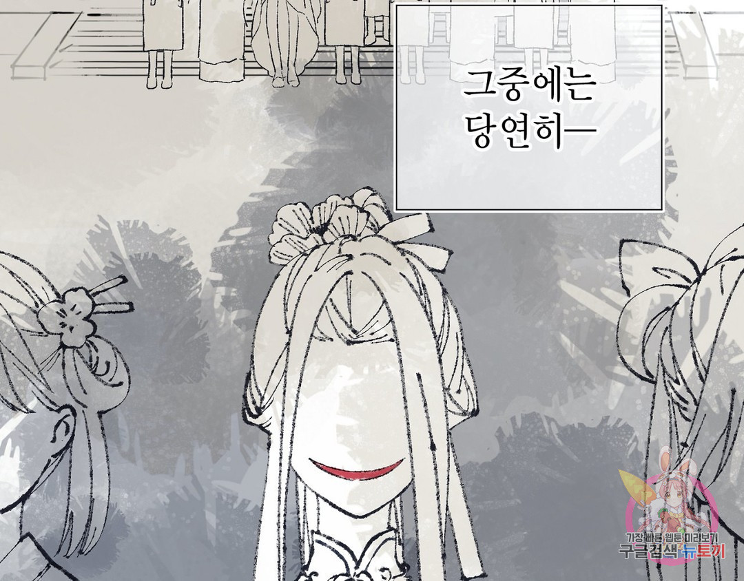 1657907419337udgj9woo2xg.jpeg