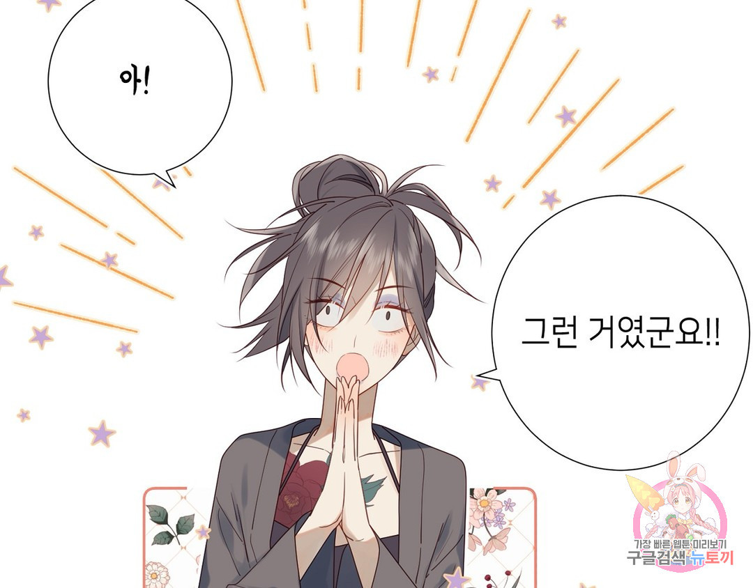 1657907431432ej1322oalfc.jpeg