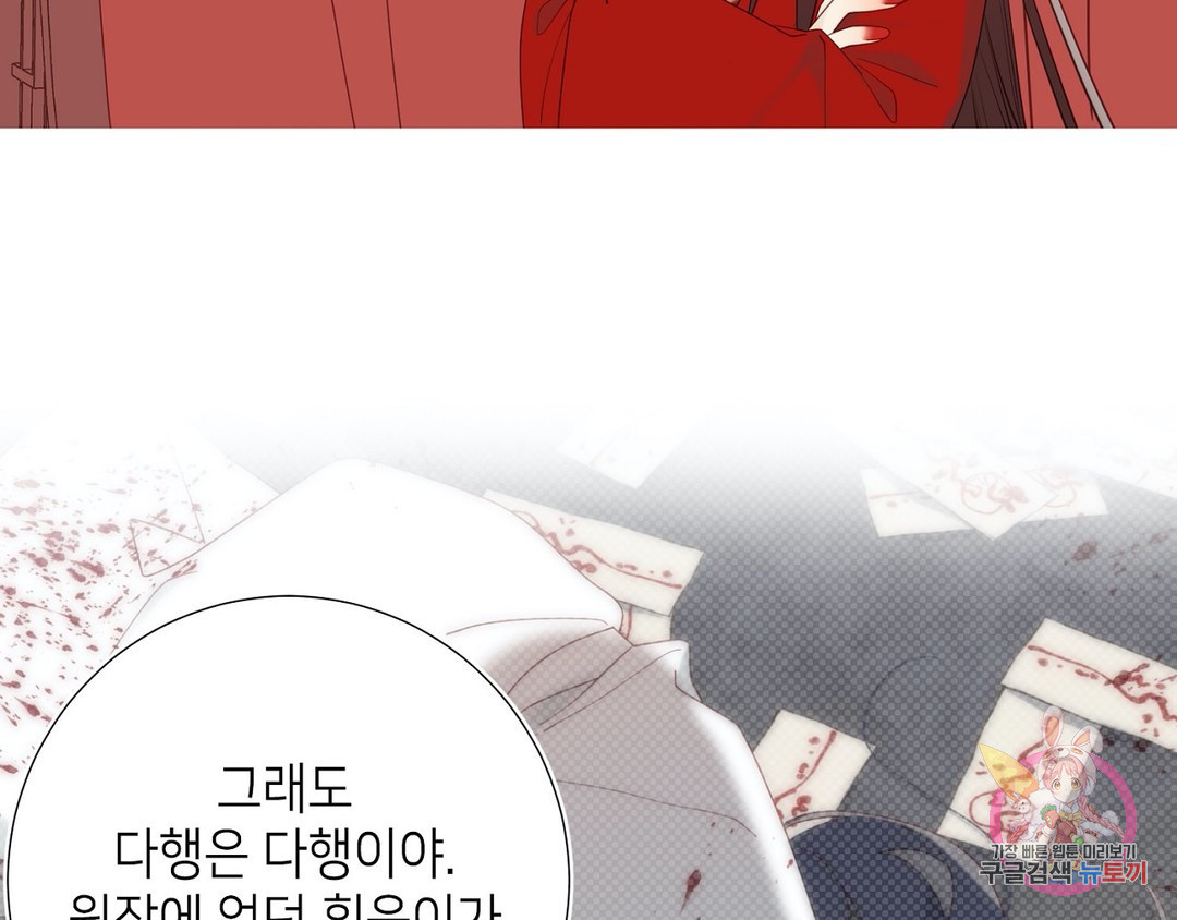 1657907438722tcjn20azp59.jpeg
