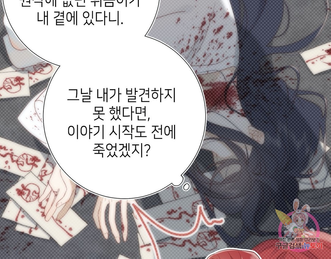 1657907438875nt2d209hiu.jpeg