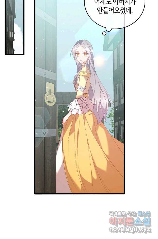 16579089182162oeltz3pj4c.jpeg