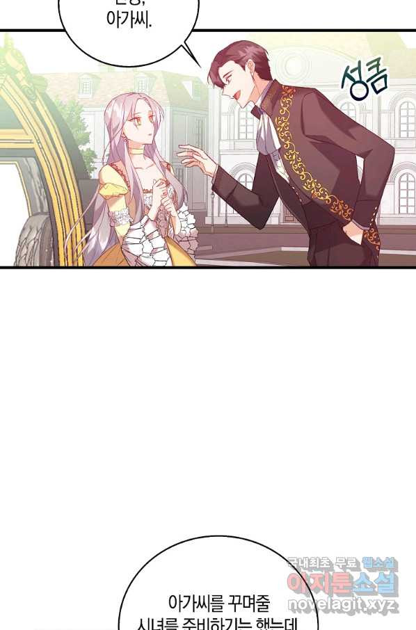 1657908920224hdgw3tauae.jpeg