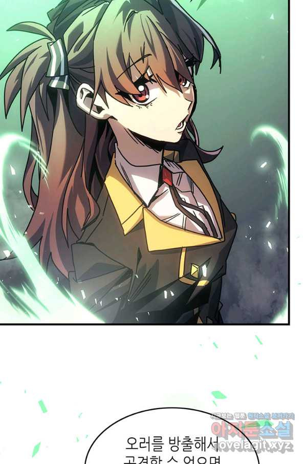 16580213483646hfr3ro42wu.jpeg