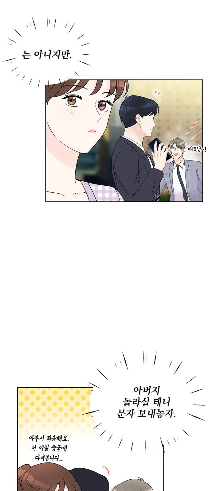1658022561058yf267bvql7.jpeg