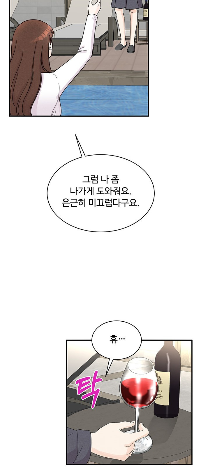 16580225665679f9vl03leel.jpeg
