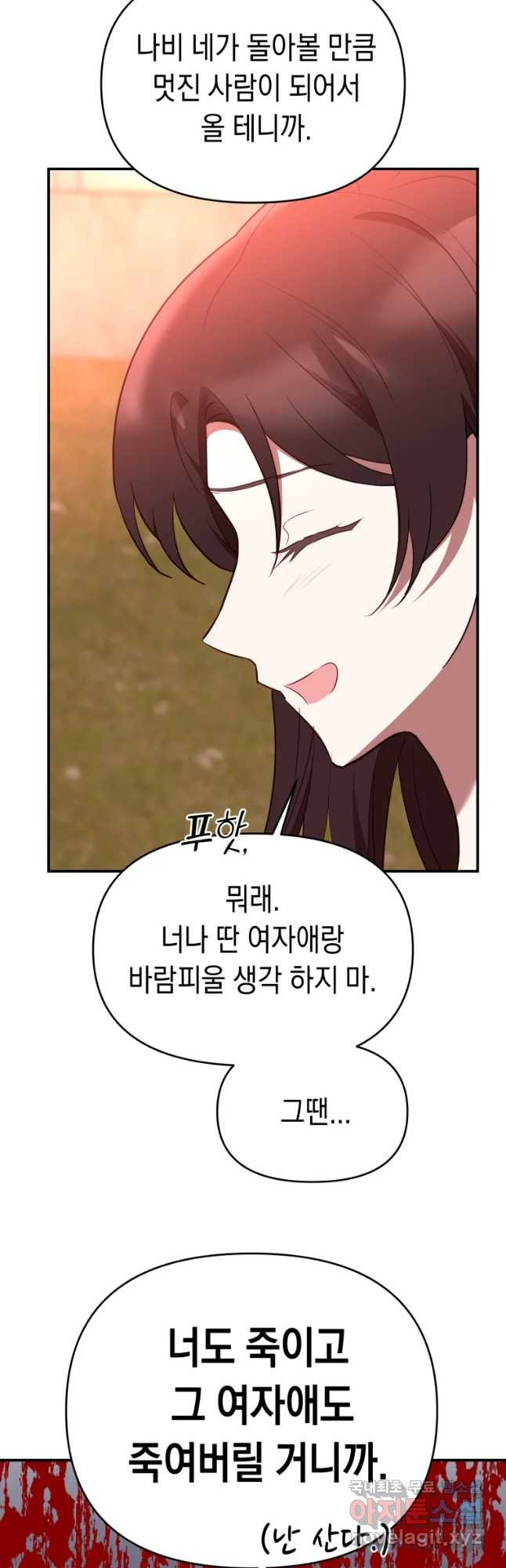 16580219993364zwl2q5fks.jpeg