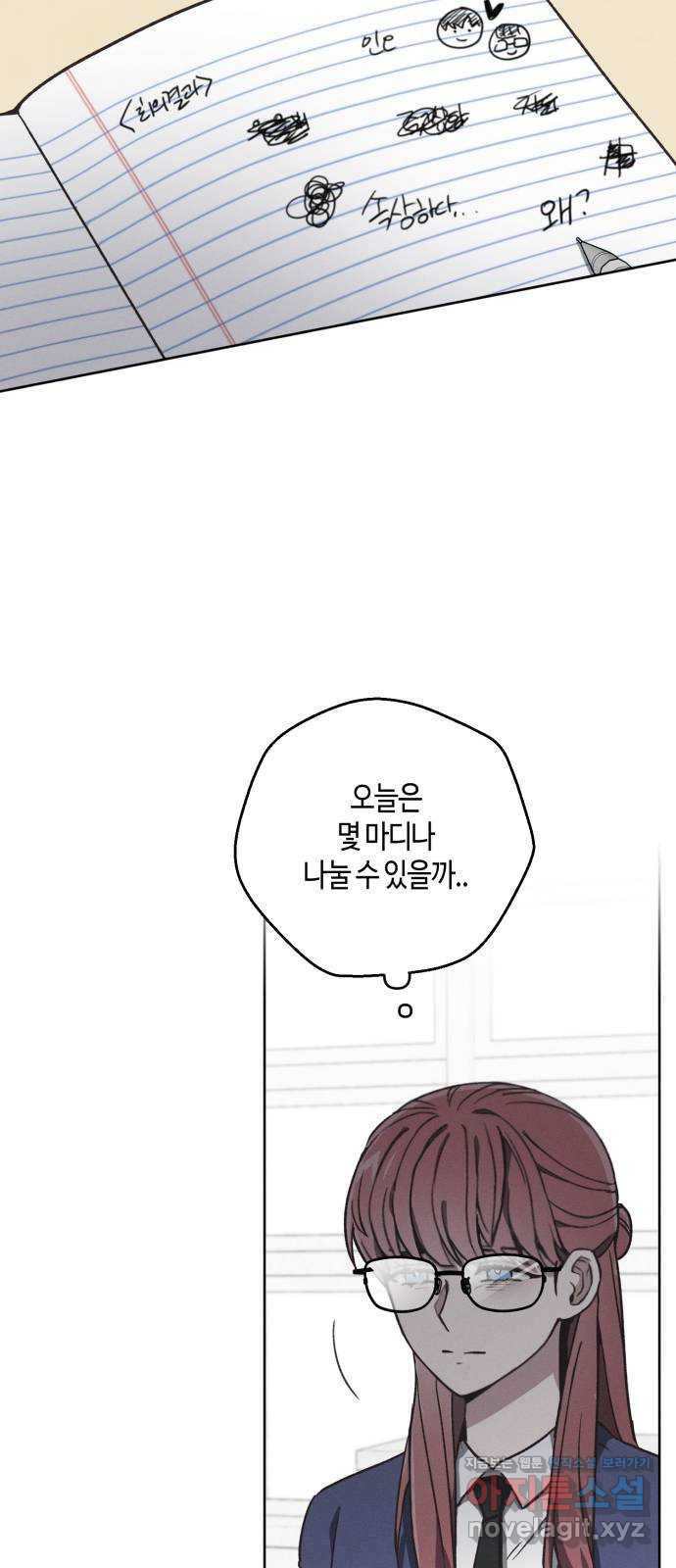 1658022600452gfn4btgqn7m.jpeg