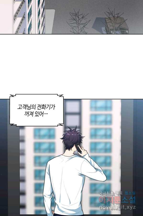 1658022129856vbx43t6g8id.jpeg