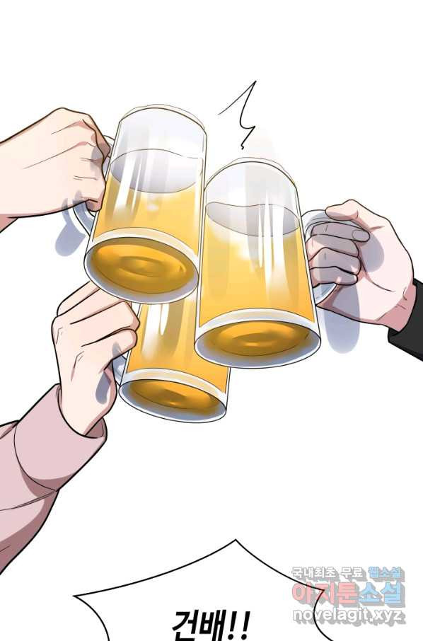 1658022132152sunybr1n0yn.jpeg