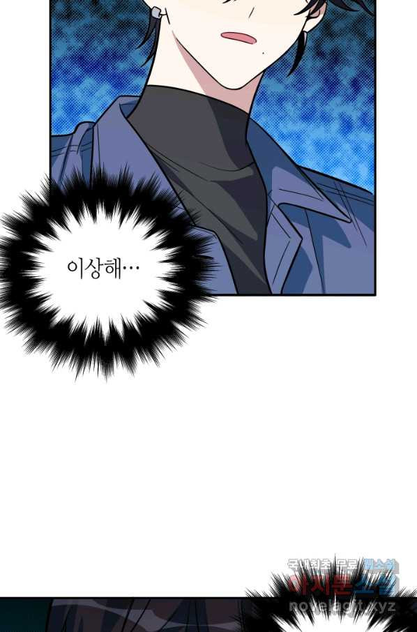 1658022149689vfsyq54i1yh.jpeg