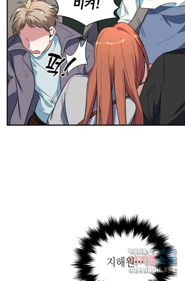 1658022168017paxadmodpor.jpeg