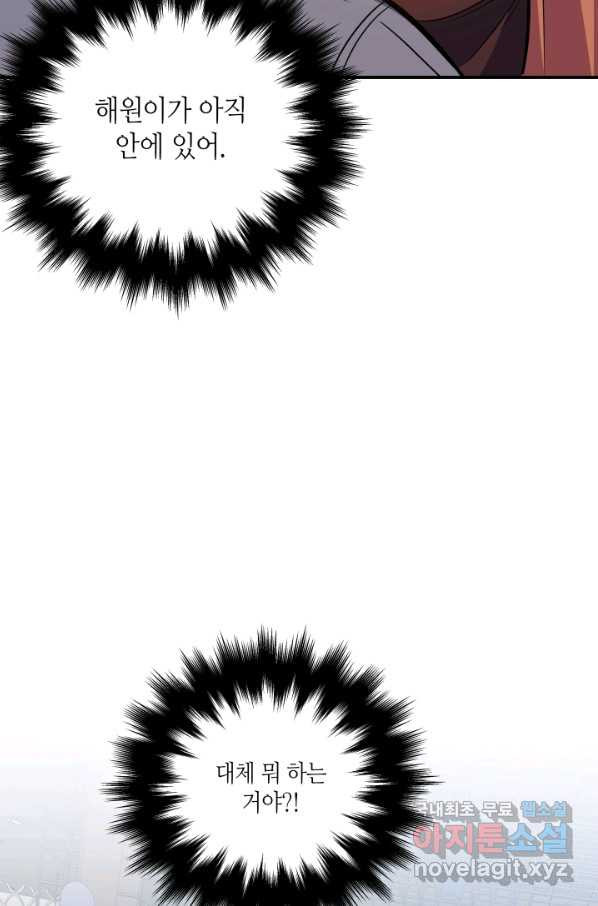1658022168320k06ubslj35.jpeg