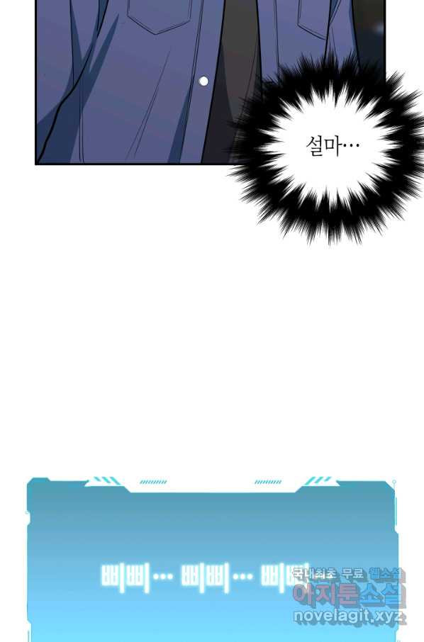 165802216925065lk4cwemle.jpeg