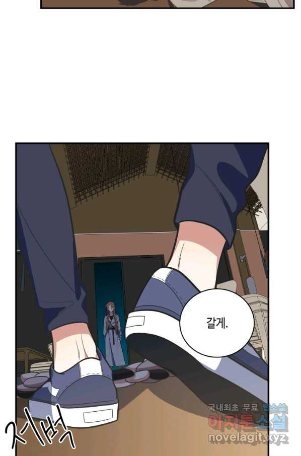 1658022170322vs2gof8c1v.jpeg