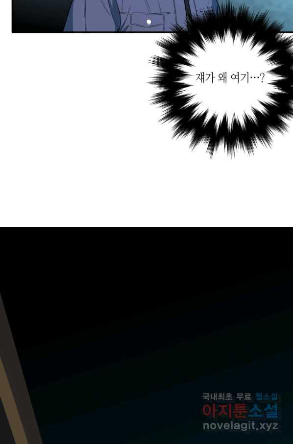 1658022171542r2847w582s.jpeg