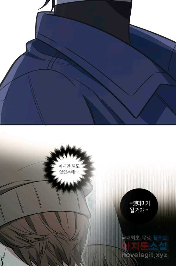 1658022171999620exbv7bt.jpeg