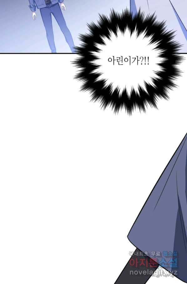 16580221759753swqw17267g.jpeg