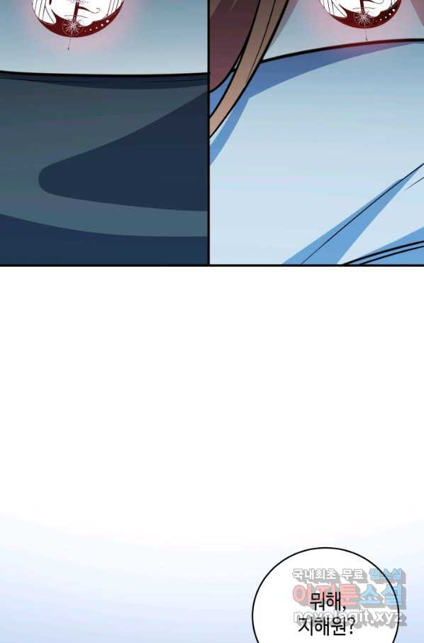 1658022176896mdrkc89q58.jpeg