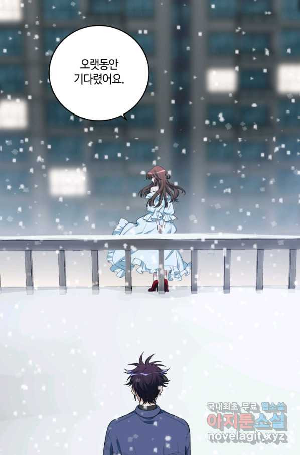 1658022189572sqfddkyupub.jpeg