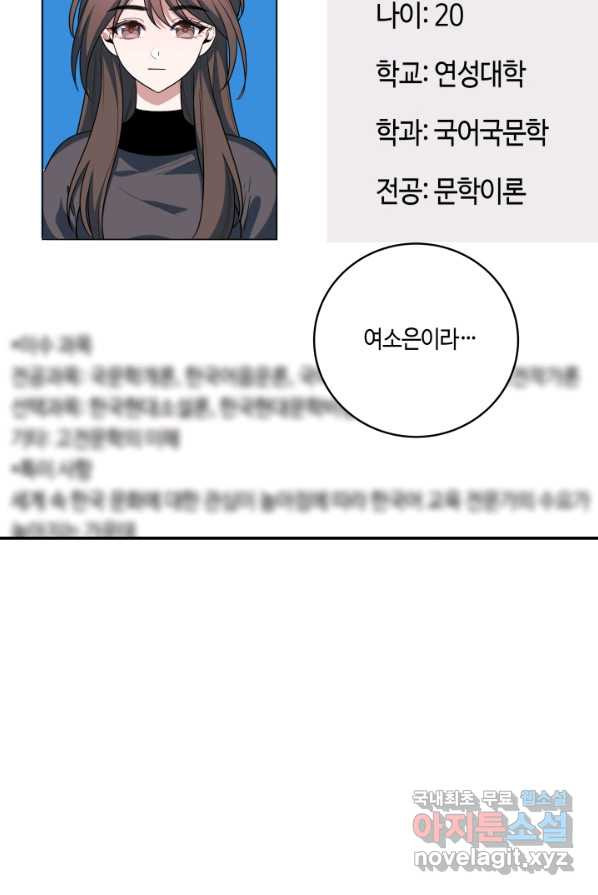 1658022218116exxsajd1f86.jpeg