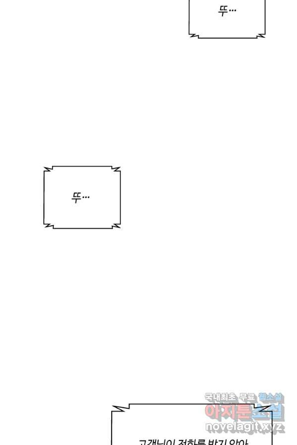 1658022227801ijvstf9q04.jpeg