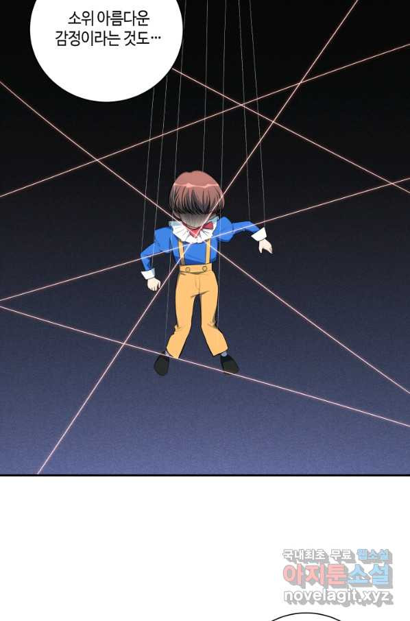 16580222420874niuzo8kg05.jpeg