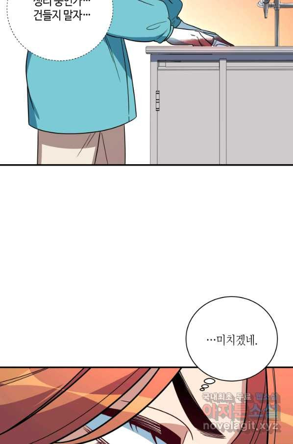 16580222465086yqijqj79ko.jpeg