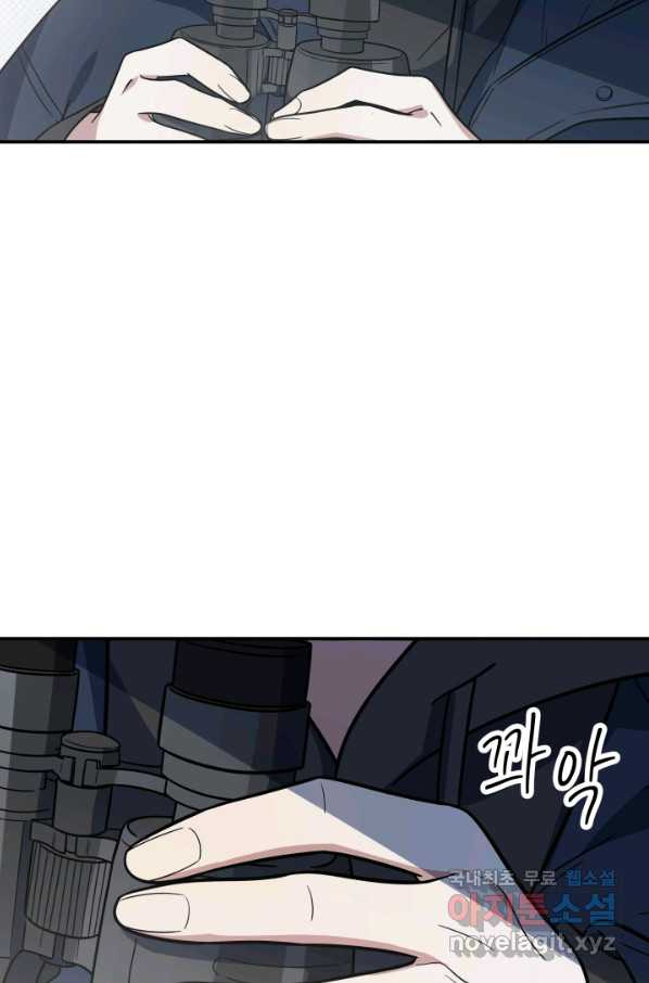 1658022248506ntd37g34vsn.jpeg