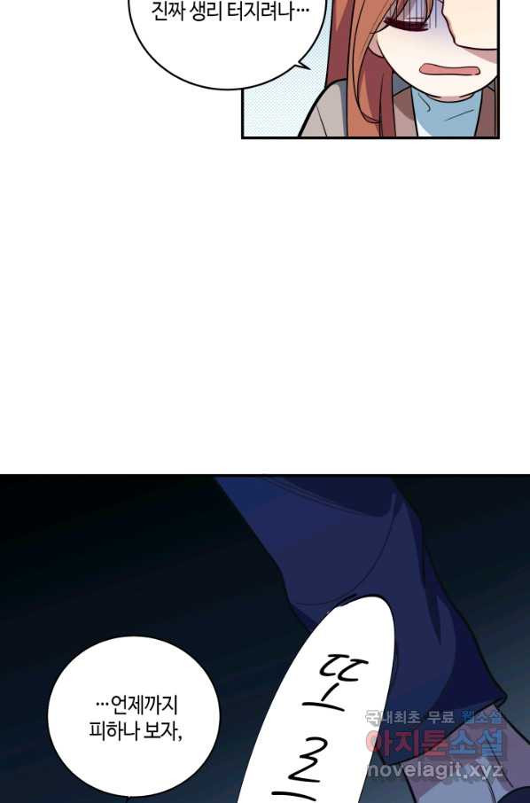 1658022259596kmnzmu7z7z.jpeg