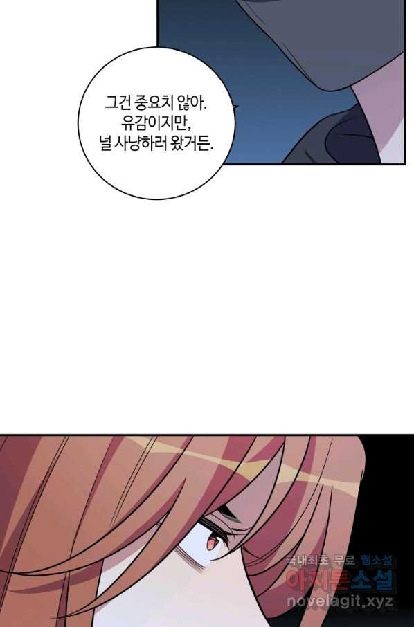 1658022261439v7r54wmy5j.jpeg