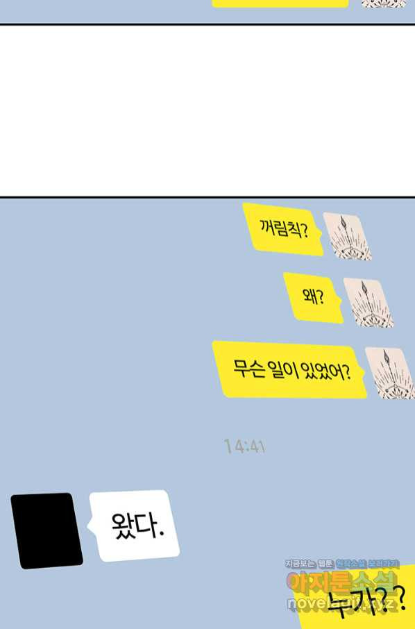 1658022323322po3iu95ddzp.jpeg