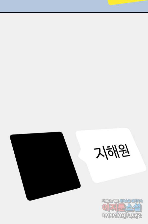1658022323473e463ncnldh.jpeg