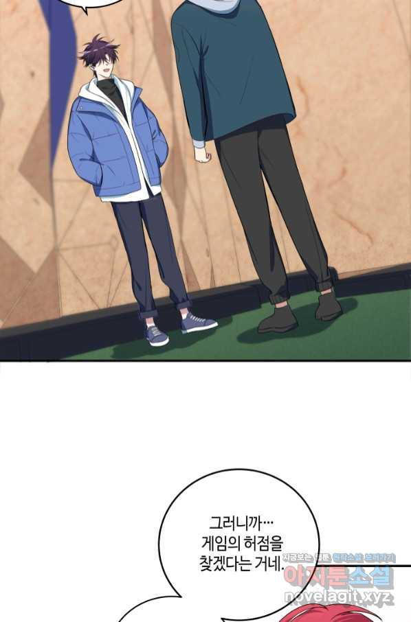 1658022337984g3d7bzvl6x.jpeg