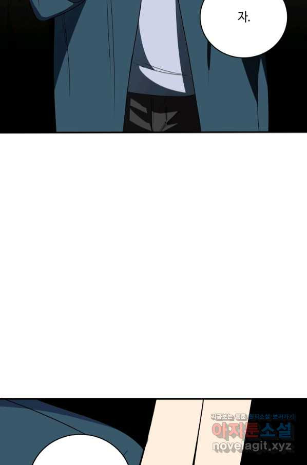 16580223405976noehatz7ew.jpeg