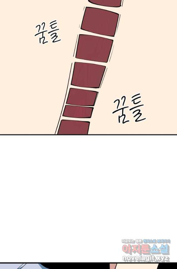 1658022340907bxts08yq60f.jpeg
