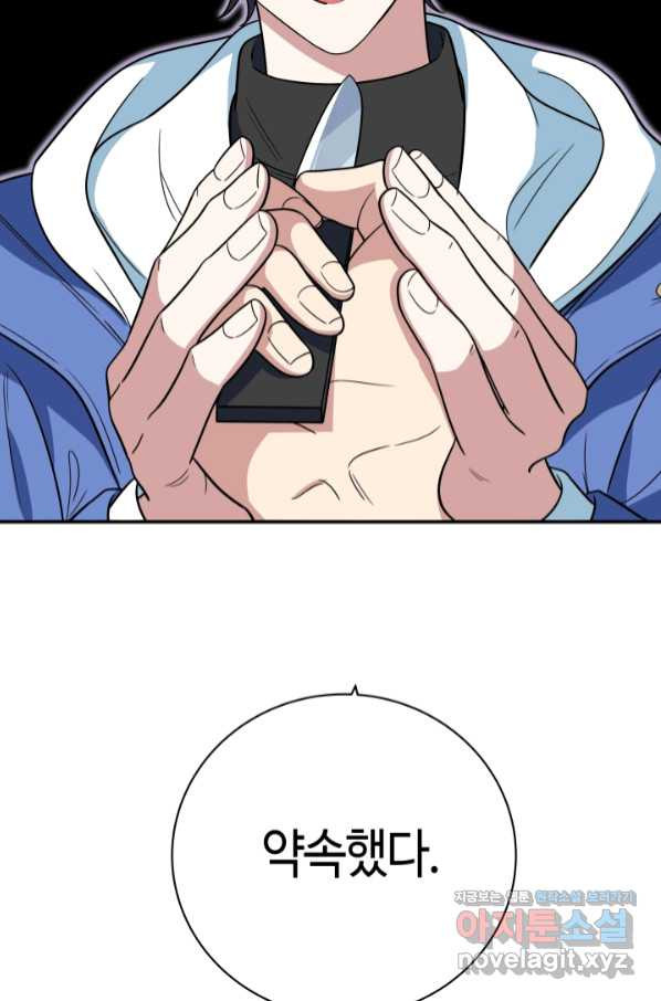 1658022343364waa9wjh16ps.jpeg