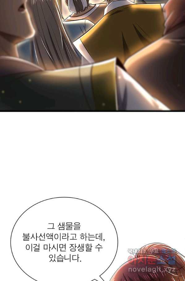 1658077317544anh86gnjd7l.jpeg