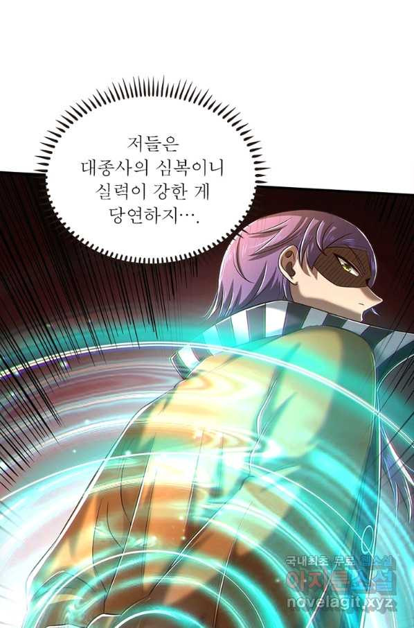165807732437726itfyjinnw.jpeg