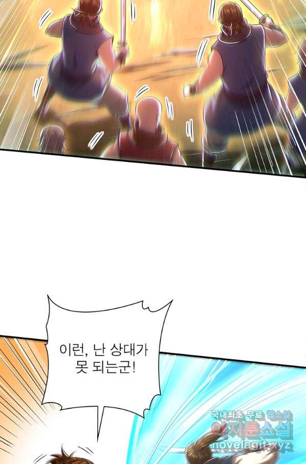 16580773254541m2bz2sd218.jpeg