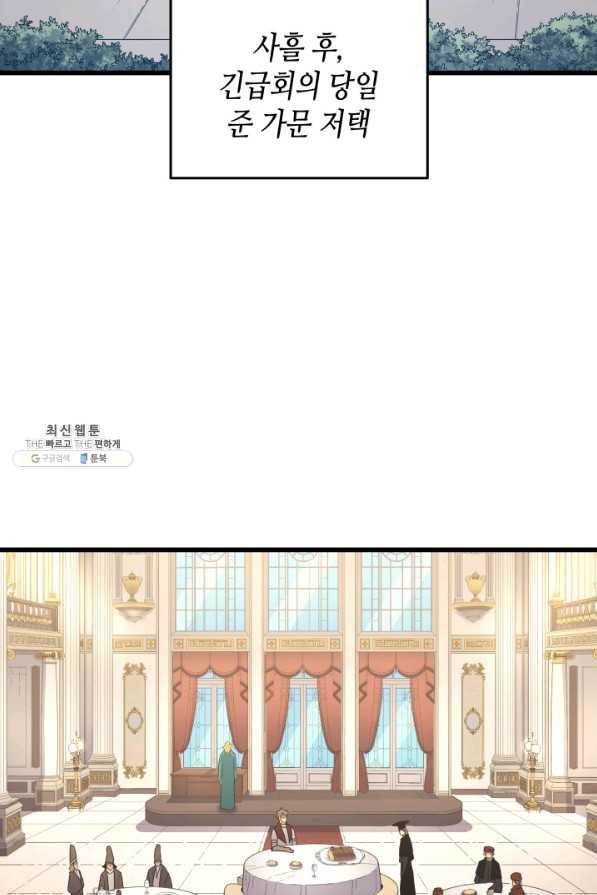 1658077987452mirxacrpe6.jpeg