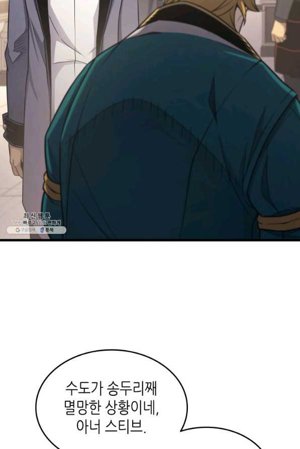 1658077988062op0135is37c.jpeg